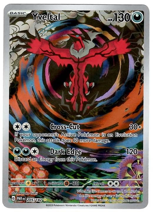 Pokemon Special Illustration Rare Choose Your Card Full Art Ultra Rare Near Mint
