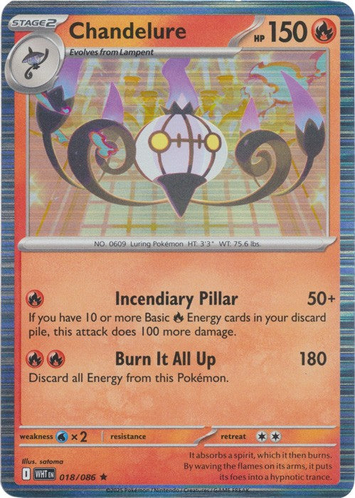 Pokemon White Flare Reverse Holos, Holos, Poke Ball Master Ball Choose Your Card