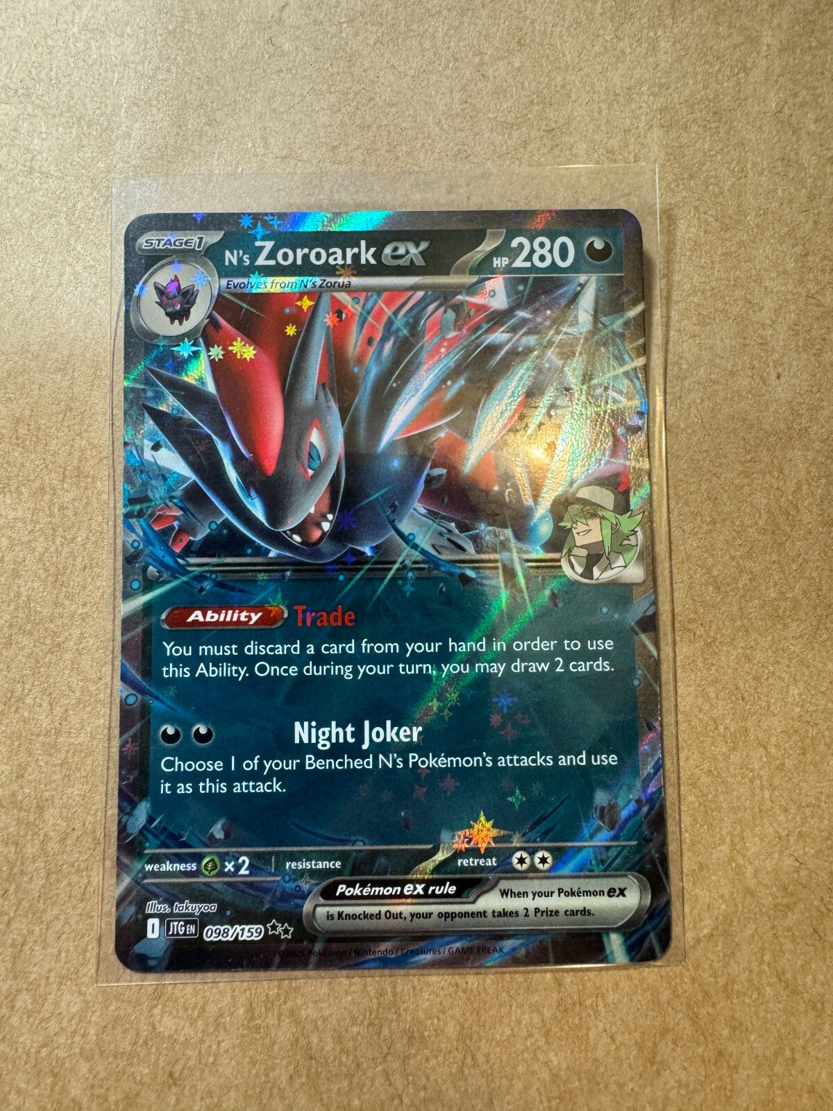 N's Zoroark EX Double Rare 098/159 Journey Together Pokemon SV Near Mint