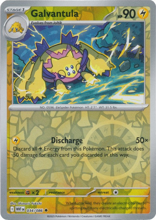 Pokemon White Flare Reverse Holos, Holos, Poke Ball Master Ball Choose Your Card