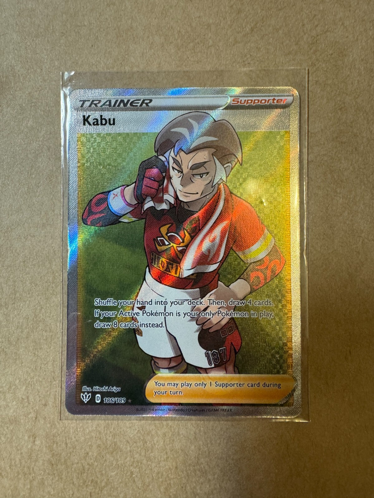 Pokemon Trainer Full Art Choose Your Card! English Near Mint - Big Selection