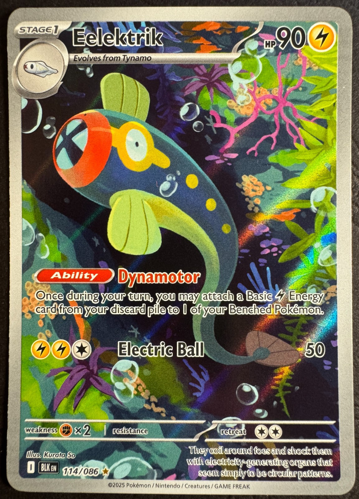 Eelektrik Illustration Rare 114/086 Pokemon SV Black Bolt Near Mint
