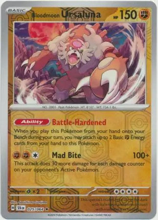 Shrouded Fable Pokemon Reverse Holos & Holo Rares Choose Your Card! Near Mint