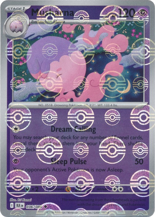 Pokemon Black Bolt Reverse Holos, Holos, Poke Ball, Master Ball Choose Your Card