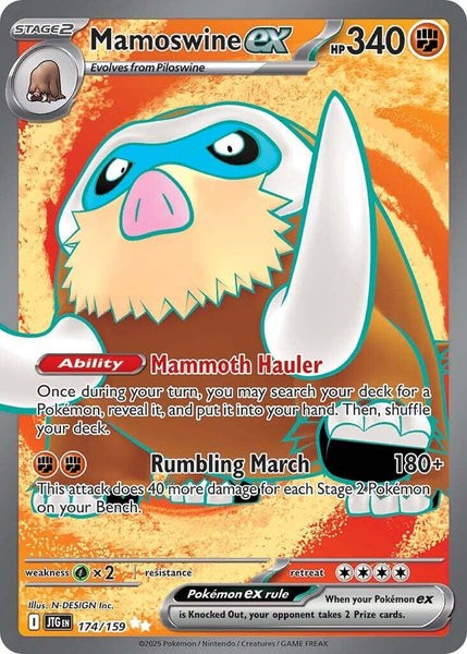 Pokemon Full Art Ultra Rare Scarlet & Violet Era: Choose Your Card! Near Mint