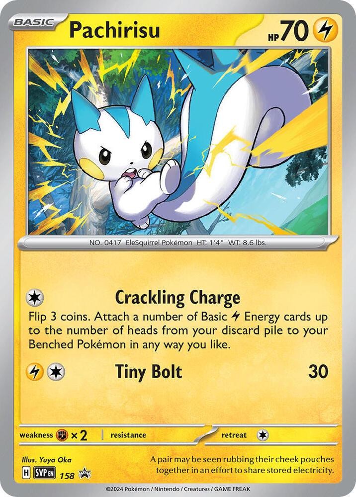 Pokemon Scarlet & Violet Black Star Promos Cosmo Holo - Pokemon Choose Your Card