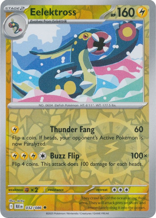 Pokemon Black Bolt Reverse Holos, Holos, Poke Ball, Master Ball Choose Your Card