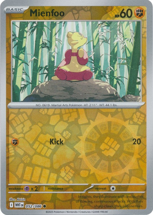 Pokemon White Flare Reverse Holos, Holos, Poke Ball Master Ball Choose Your Card