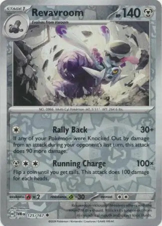 Pokemon Twilight Masquerade Reverse Holos Rares Choose Your Card! Near Mint