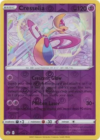 Chilling Reign Reverse Holos & Holo Rares Pokemon Choose Your Card! Near Mint