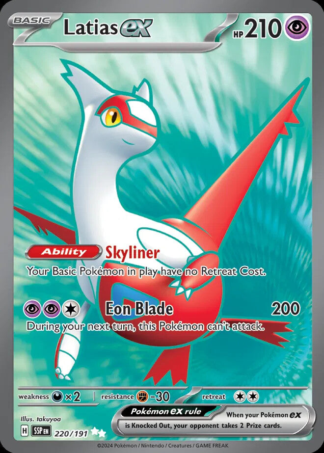 Pokemon Full Art Ultra Rare Scarlet & Violet Era: Choose Your Card! Near Mint