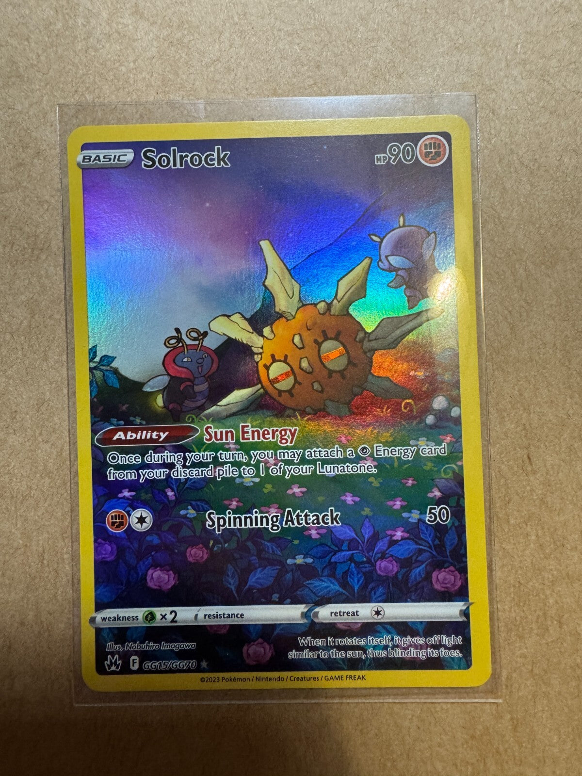 Pokemon Special Illustration Rare Choose Your Card Full Art Ultra Rare Near Mint