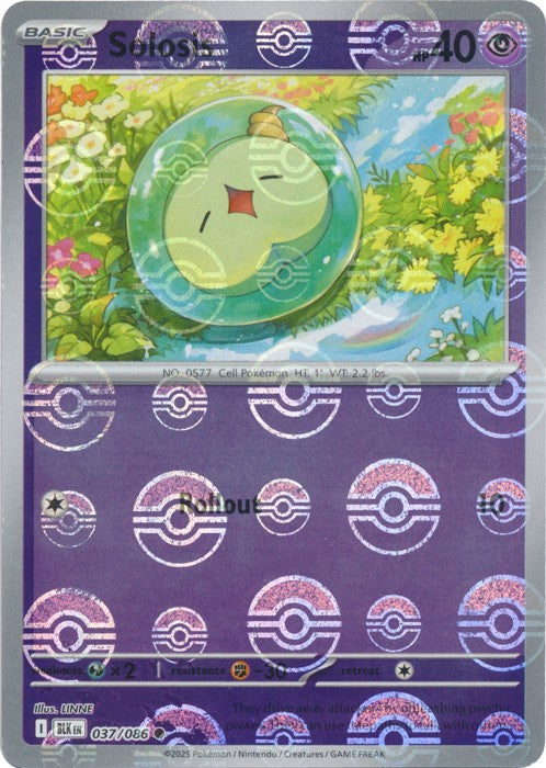 Pokemon Black Bolt Reverse Holos, Holos, Poke Ball, Master Ball Choose Your Card