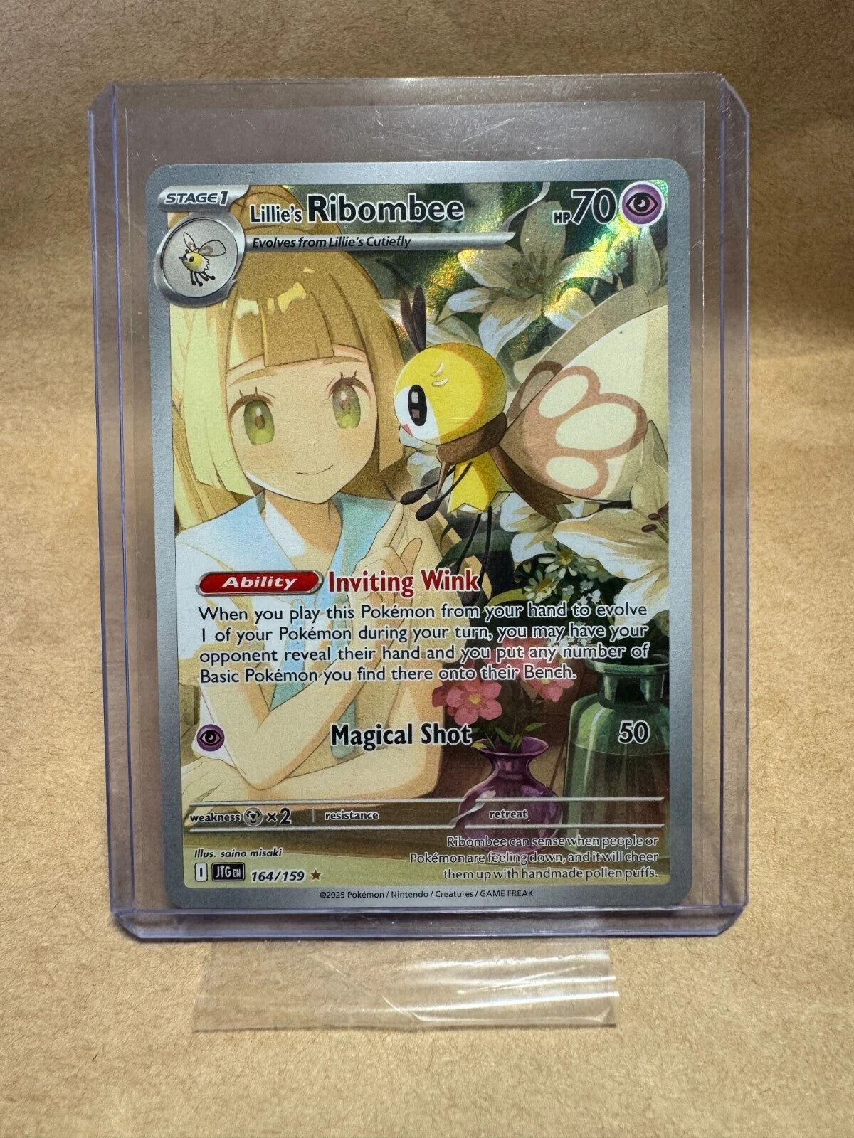 Pokemon Special Illustration Rare Choose Your Card Full Art Ultra Rare Near Mint