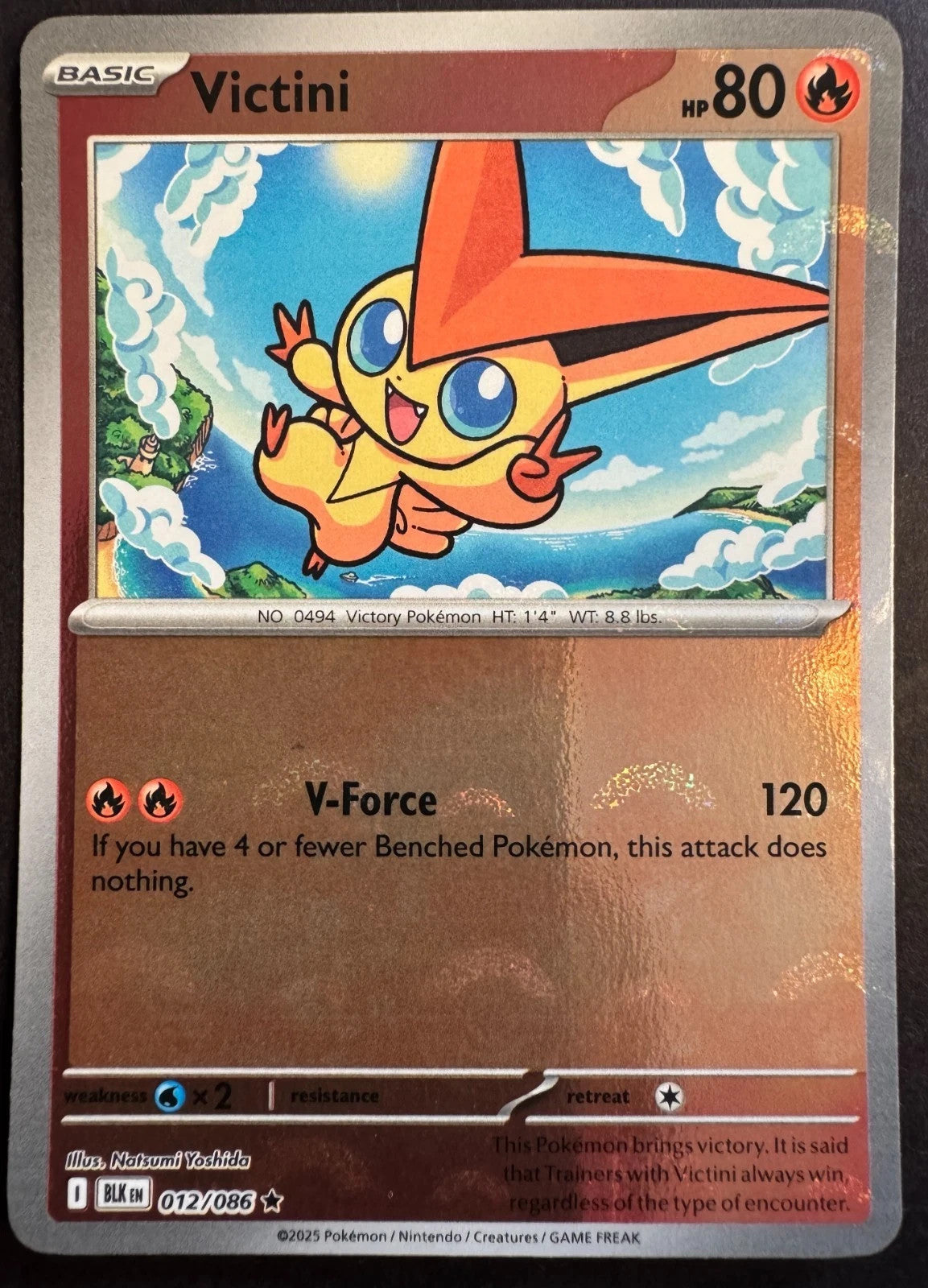 Pokemon Black Bolt Reverse Holos, Holos, Poke Ball, Master Ball Choose Your Card