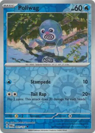 Pokemon Twilight Masquerade Reverse Holos Rares Choose Your Card! Near Mint