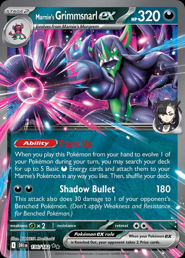 Scarlet & Violet Era Double Rare EX Near Mint Pokemon TCG Choose Your Card!