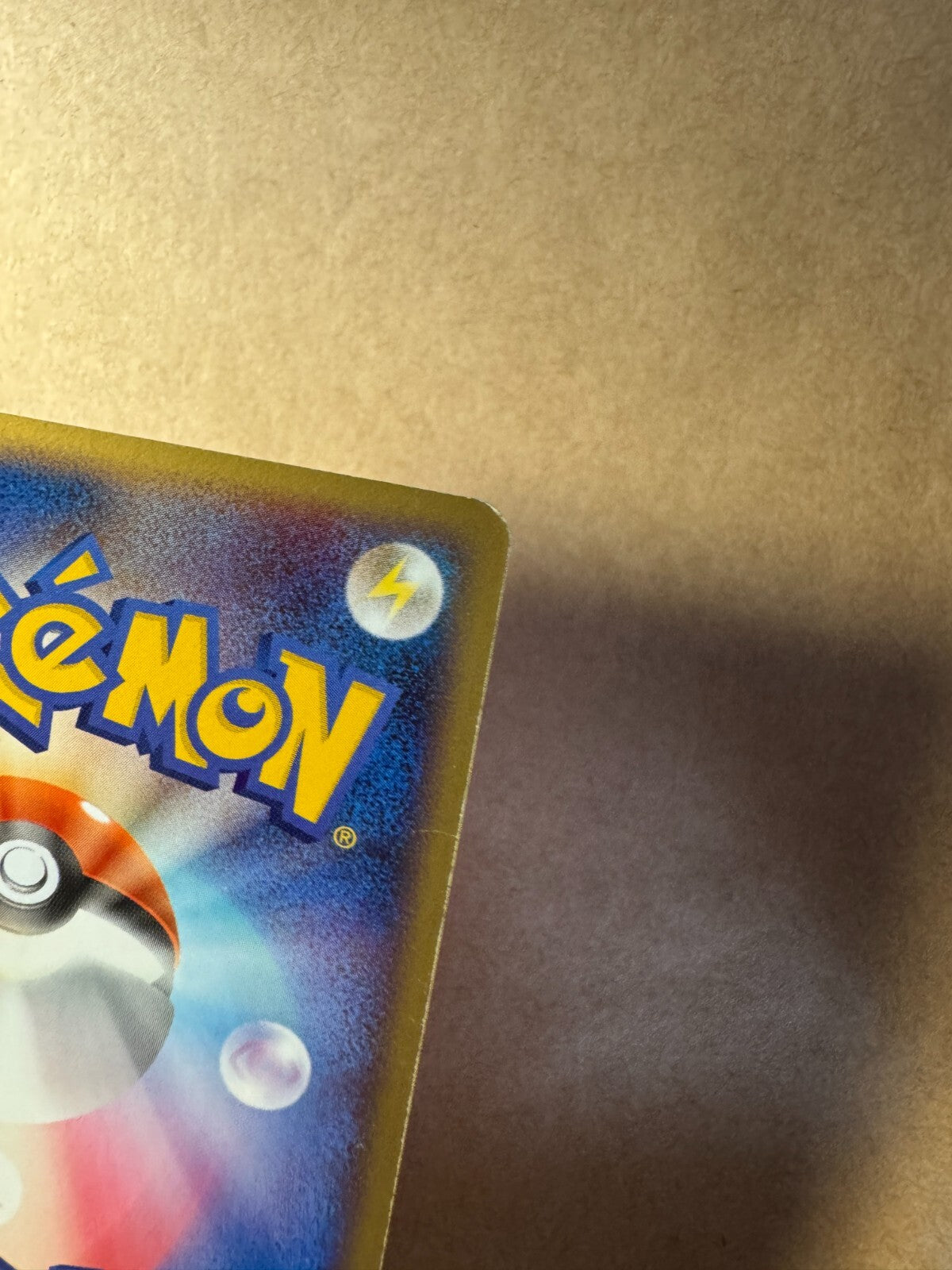 Moltres 1st Edition 098/100 - Pt3 Beat Of The Frontier - Japanese Pokemon