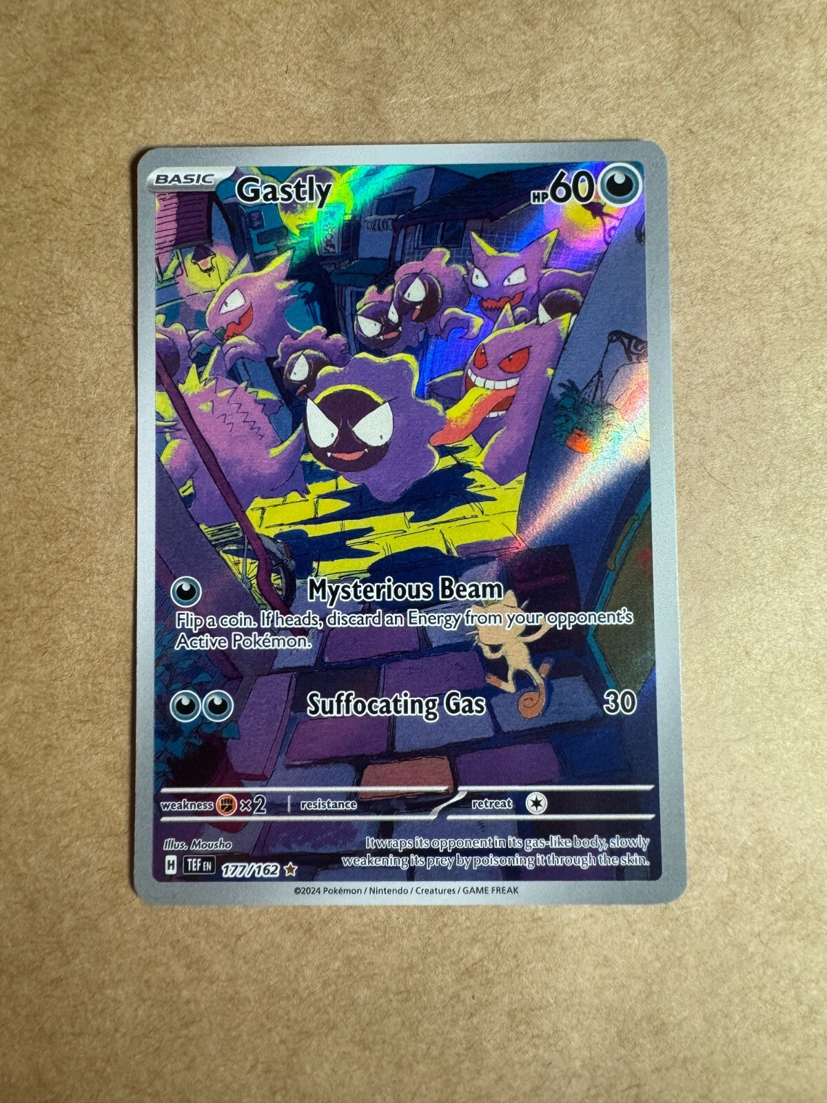 Pokemon Special Illustration Rare Choose Your Card Full Art Ultra Rare Near Mint