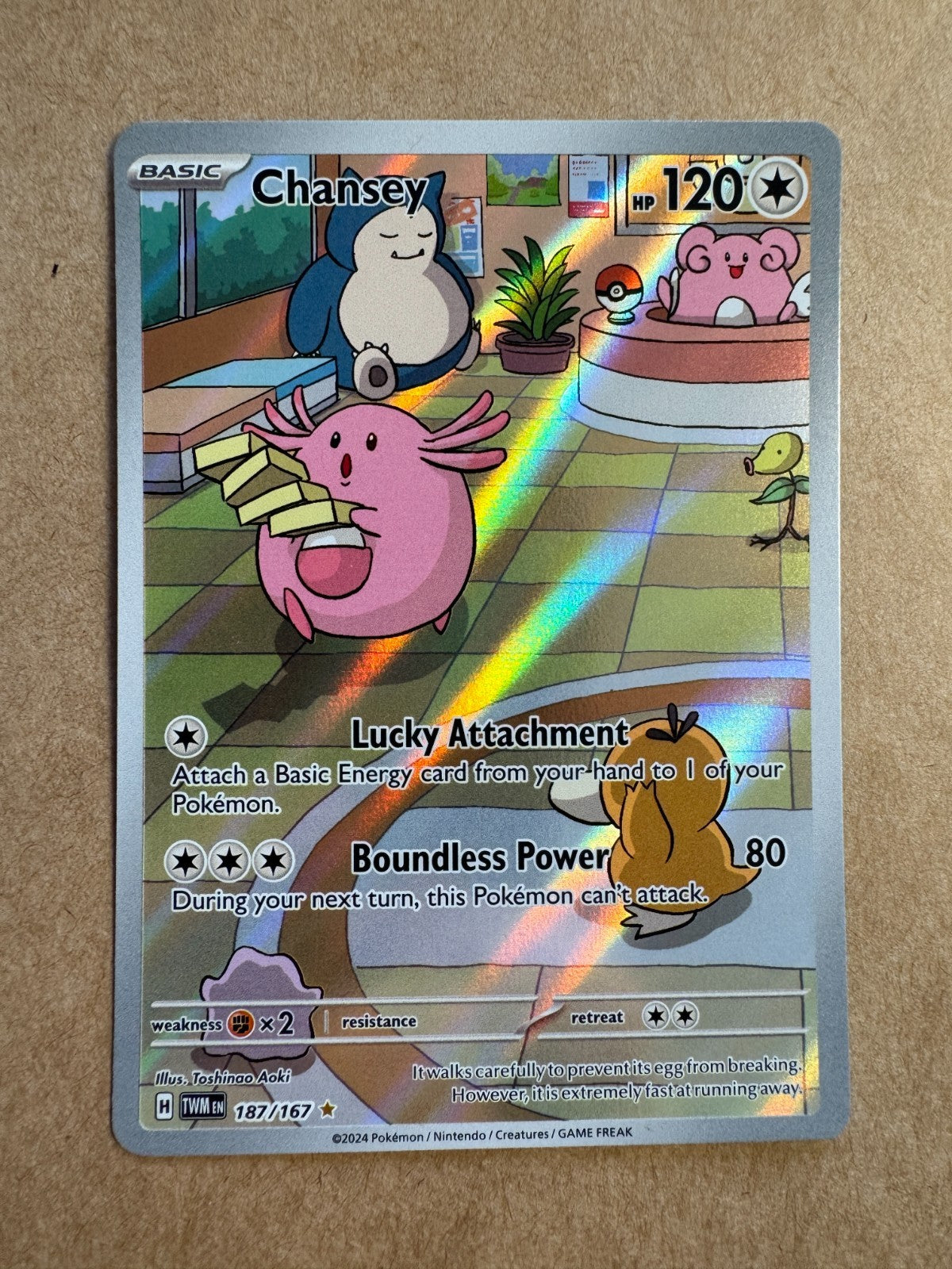 Pokemon Special Illustration Rare Choose Your Card Full Art Ultra Rare Near Mint
