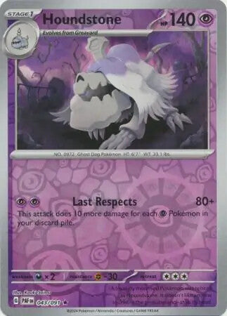 Paldean Fates: Shiny, Reverse Holos & Holo Rares Pokemon Choose Your Card!
