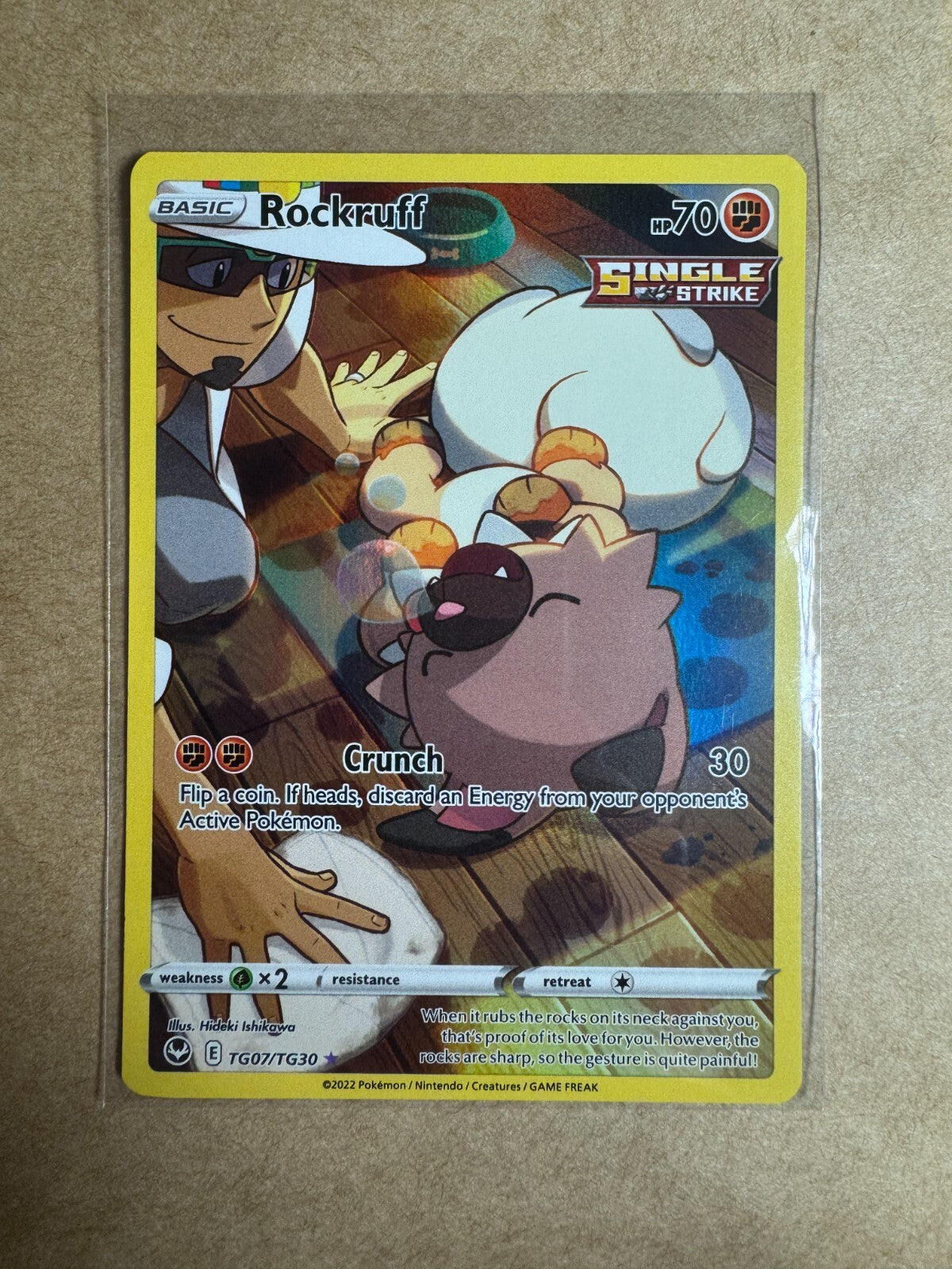 Pokemon Special Illustration Rare Choose Your Card Full Art Ultra Rare Near Mint