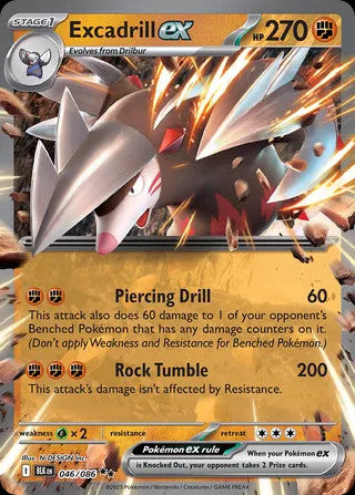 Scarlet & Violet Era Double Rare EX Near Mint Pokemon TCG Choose Your Card!