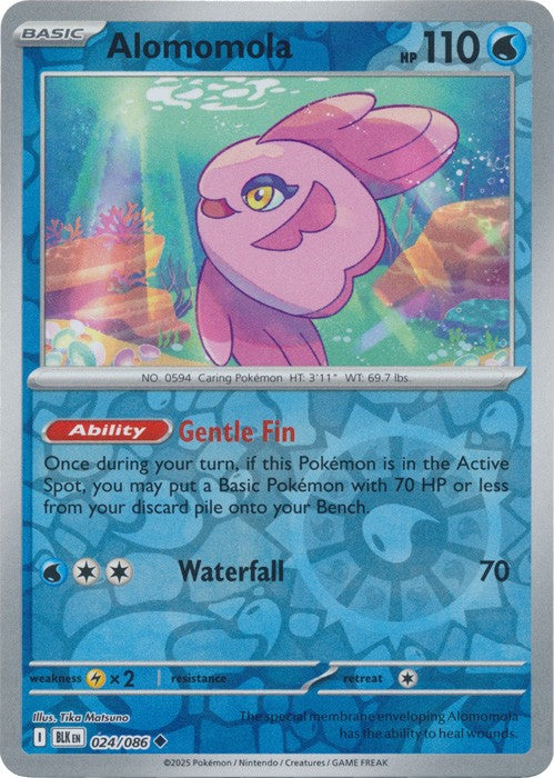 Pokemon Black Bolt Reverse Holos, Holos, Poke Ball, Master Ball Choose Your Card