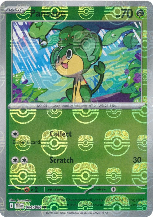 Pokemon Black Bolt Reverse Holos, Holos, Poke Ball, Master Ball Choose Your Card