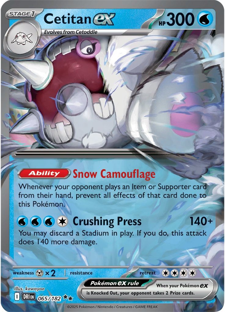 Scarlet & Violet Era Double Rare EX Near Mint Pokemon TCG Choose Your Card!