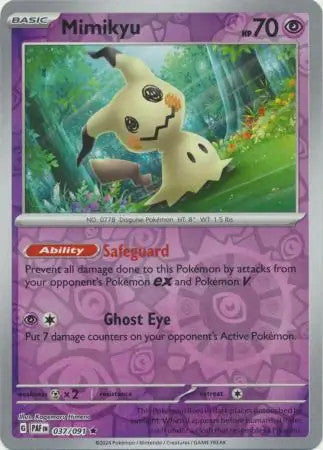 Paldean Fates: Shiny, Reverse Holos & Holo Rares Pokemon Choose Your Card!