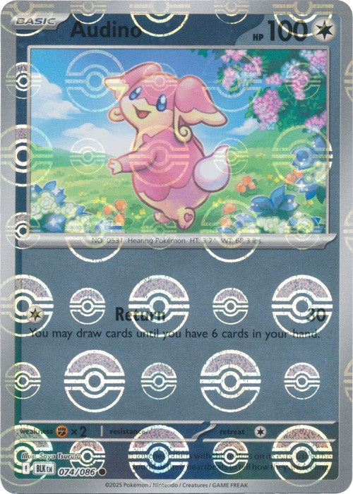 Pokemon Black Bolt Reverse Holos, Holos, Poke Ball, Master Ball Choose Your Card