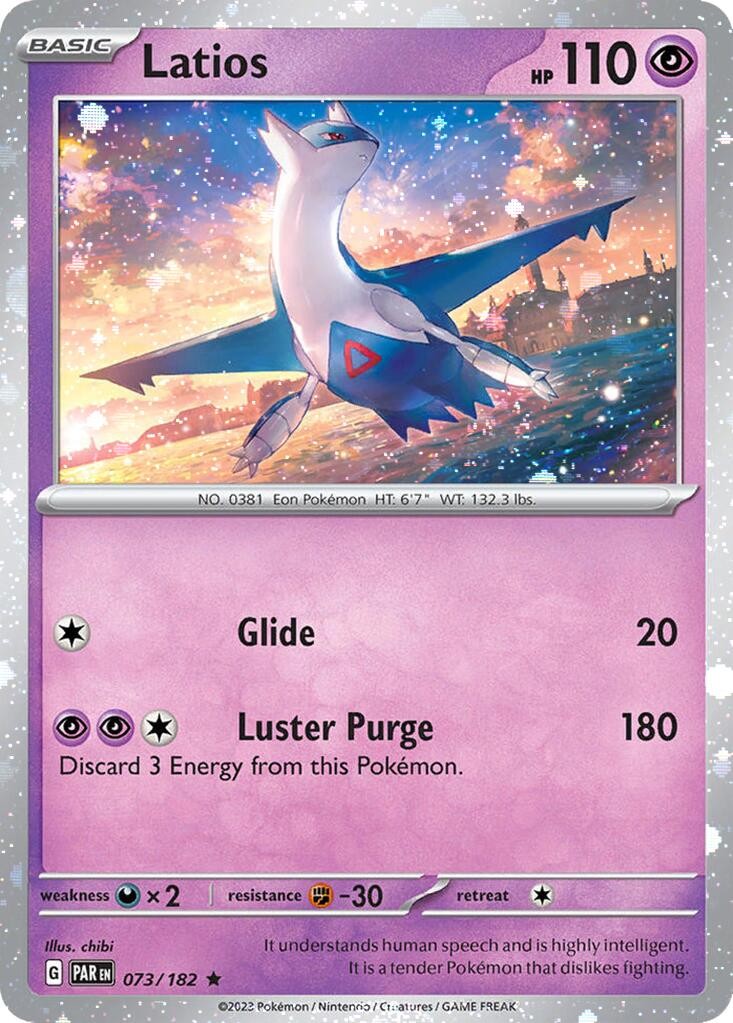 Pokemon Scarlet & Violet Black Star Promos Cosmo Holo - Pokemon Choose Your Card