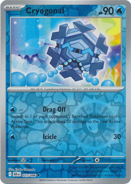 Pokemon Black Bolt Reverse Holos, Holos, Poke Ball, Master Ball Choose Your Card
