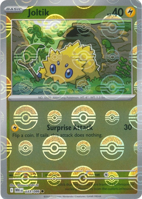 Pokemon White Flare Reverse Holos, Holos, Poke Ball Master Ball Choose Your Card