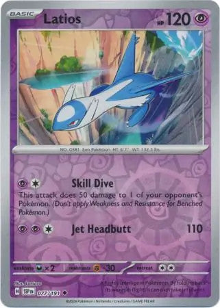Surging Sparks Reverse Holos & Holo Rares - Pokemon Choose Your Card! Near Mint