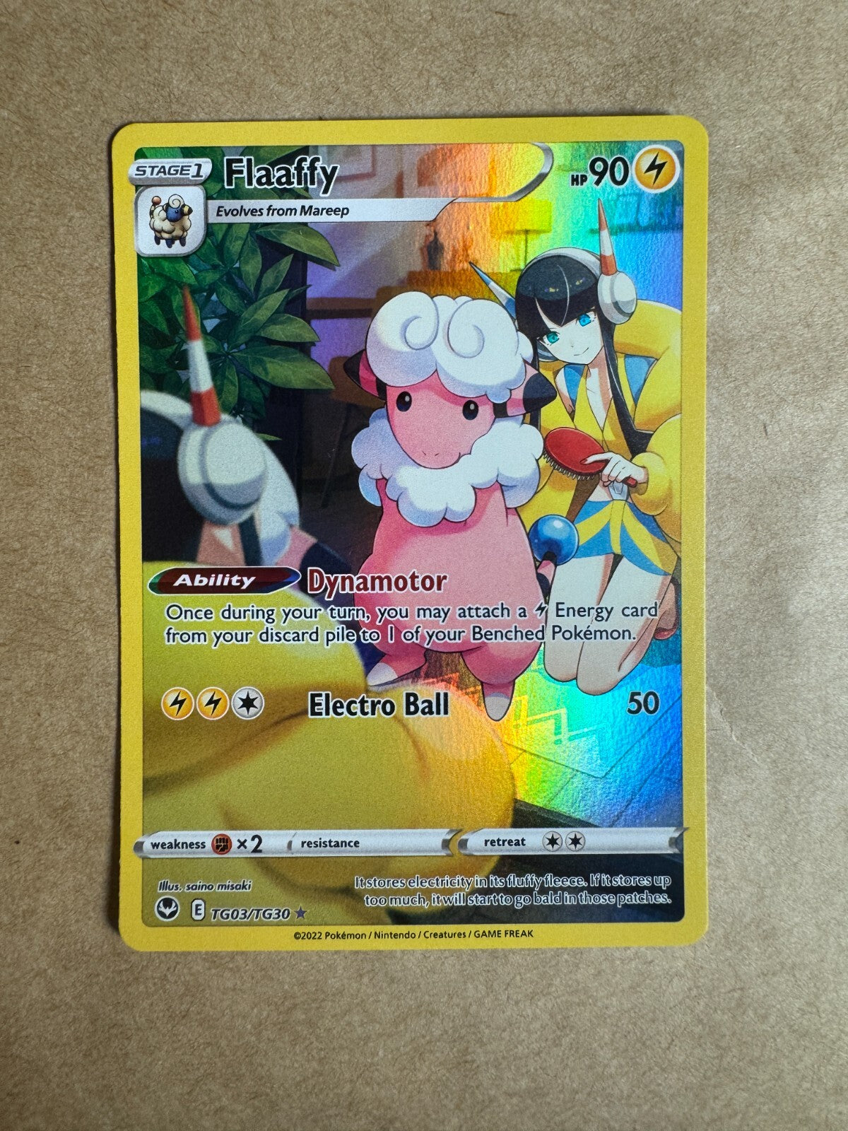 Pokemon Special Illustration Rare Choose Your Card Full Art Ultra Rare Near Mint