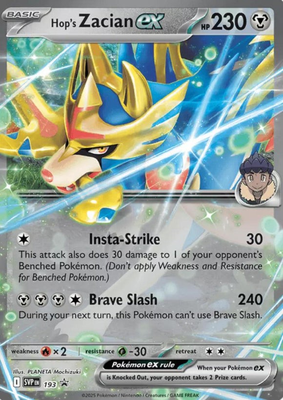 Scarlet & Violet Era Double Rare EX Near Mint Pokemon TCG Choose Your Card!