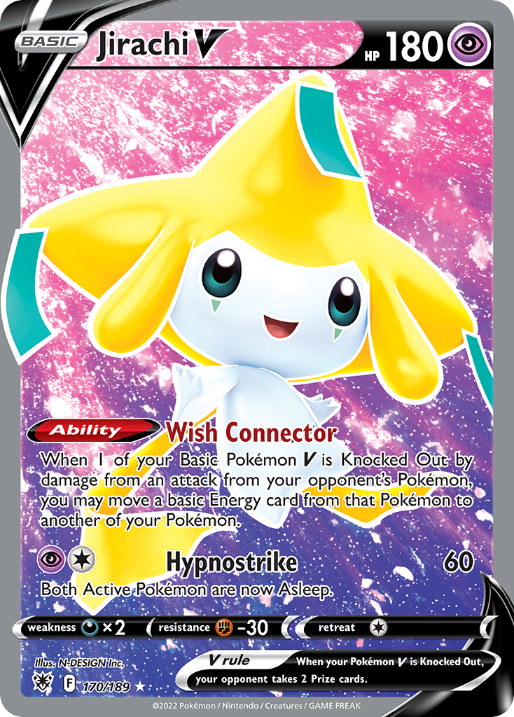 Pokemon V: Choose Your Card! Ultra Rare English Near Mint Huge Selection