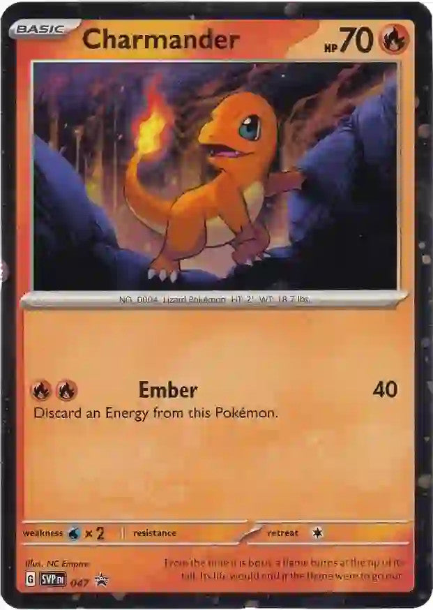 Pokemon Scarlet & Violet Black Star Promos Cosmo Holo - Pokemon Choose Your Card
