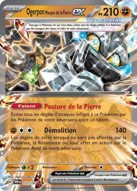 Scarlet & Violet Era Double Rare EX Near Mint Pokemon TCG Choose Your Card!