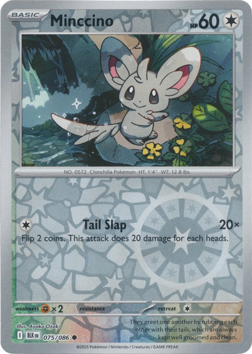 Pokemon Black Bolt Reverse Holos, Holos, Poke Ball, Master Ball Choose Your Card