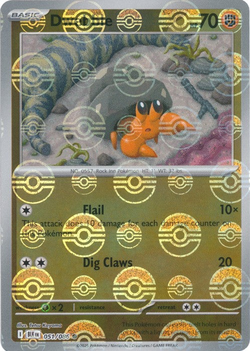 Pokemon Black Bolt Reverse Holos, Holos, Poke Ball, Master Ball Choose Your Card