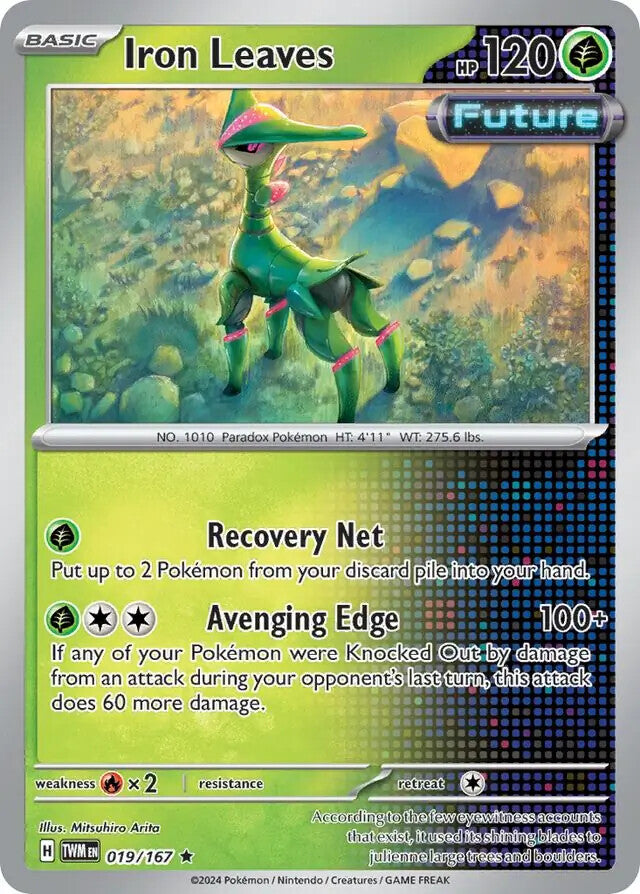 Pokemon Twilight Masquerade Reverse Holos Rares Choose Your Card! Near Mint