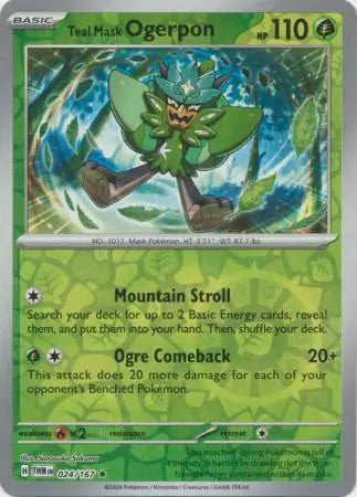 Pokemon Twilight Masquerade Reverse Holos Rares Choose Your Card! Near Mint