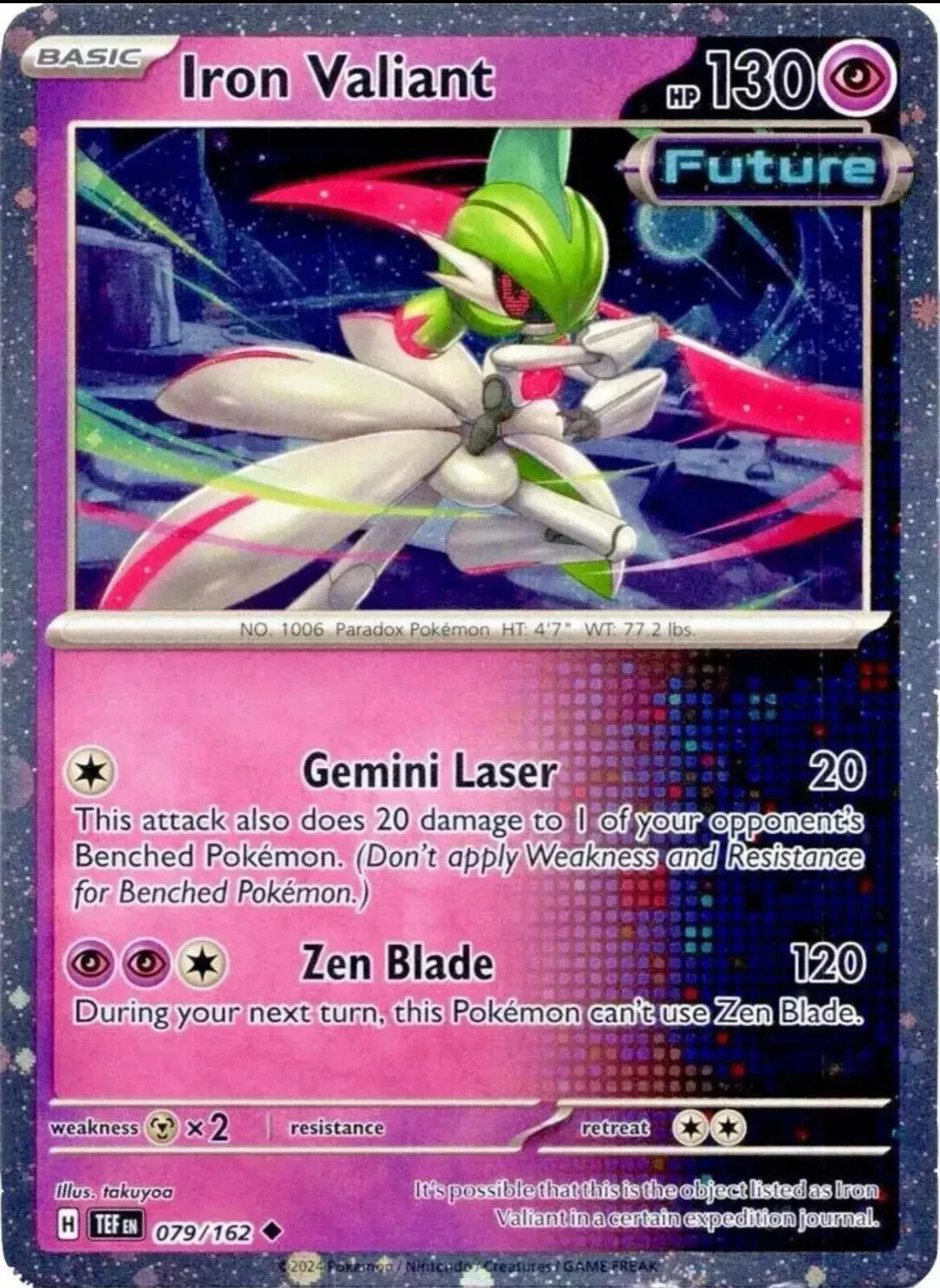 Pokemon Scarlet & Violet Black Star Promos Cosmo Holo - Pokemon Choose Your Card