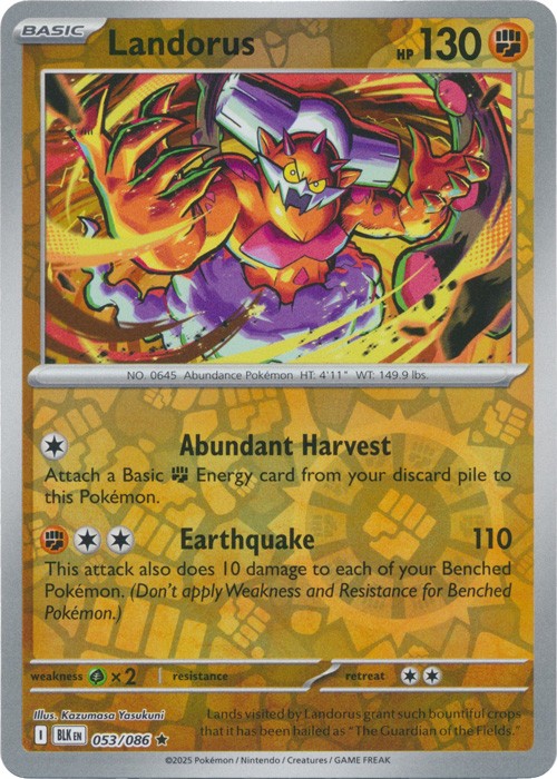 Pokemon Black Bolt Reverse Holos, Holos, Poke Ball, Master Ball Choose Your Card