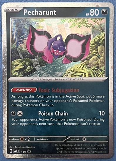 Pokemon Scarlet & Violet Black Star Promos Cosmo Holo - Pokemon Choose Your Card