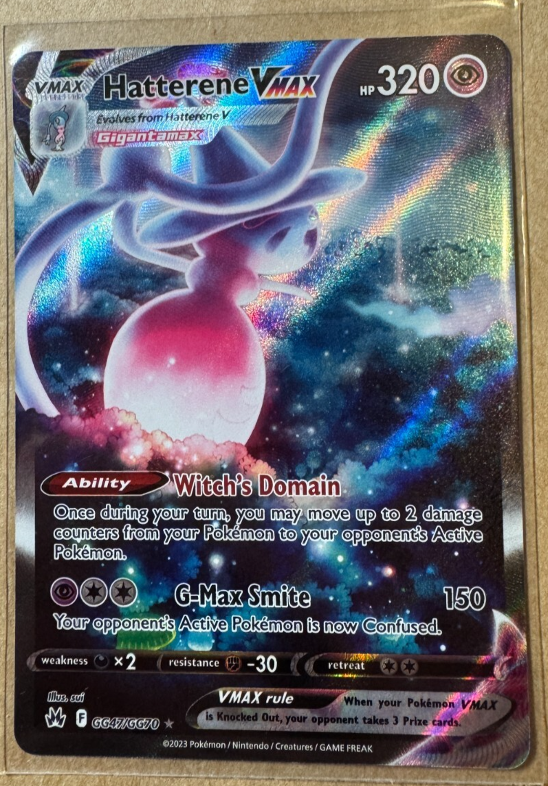 Pokemon Sword & Shield Full Art Ultra Rare Choose Your Card! Near Mint