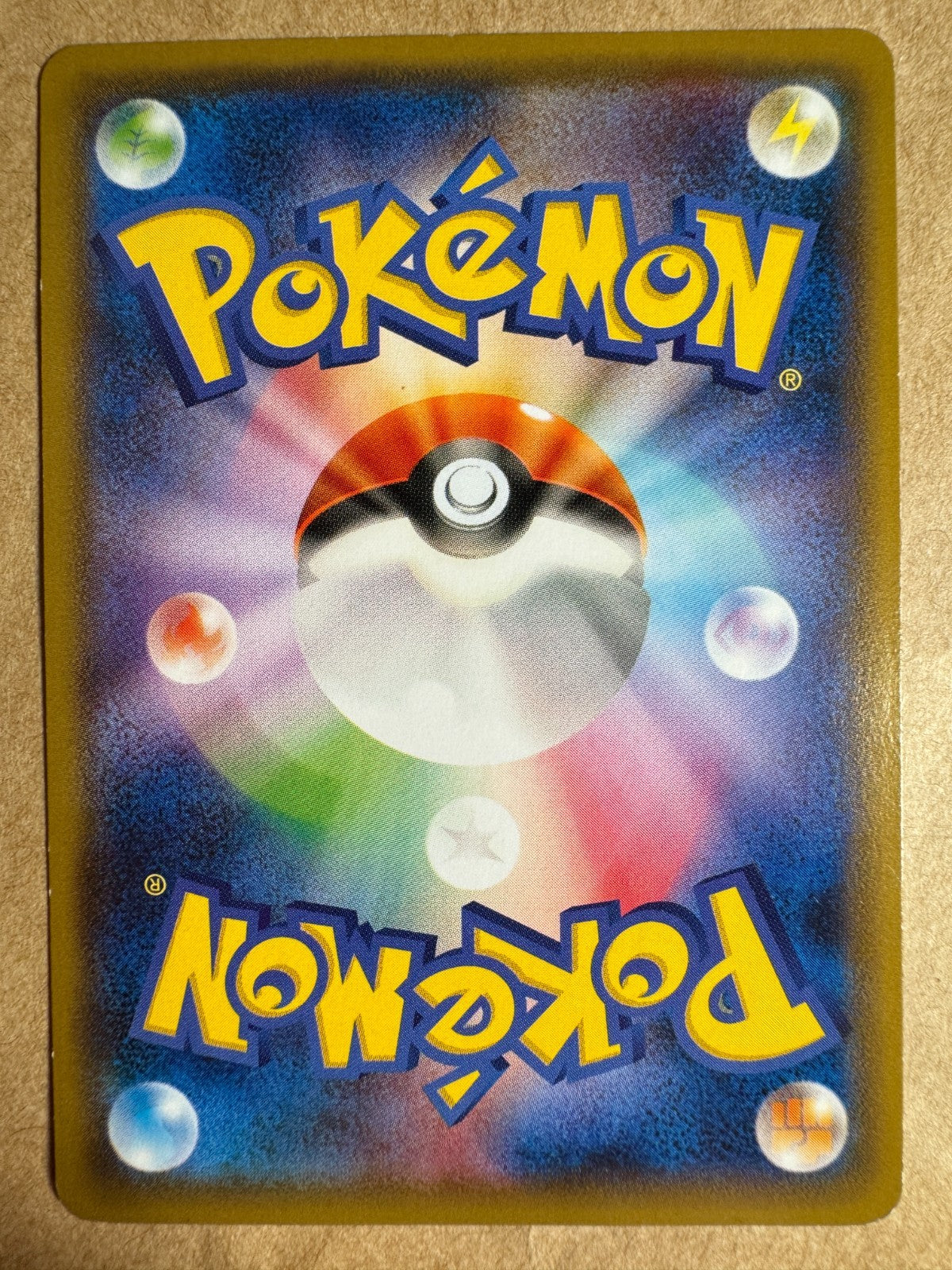 Hoopa 155/XY-P Japanese Movie Promo Pokemon Near Mint - Archdjinni Rings